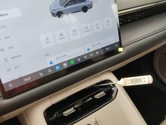 GAC AION RT 2025 650 LiDAR Edition - ფოტო 13