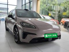 GAC AION RT 2025 650 LiDAR Edition - ფოტო 4