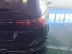 Volkswagen Tiguan L Plug-in Hybrid 430PHEV Plug-in Hybrid Premium Edition - ფოტო 8