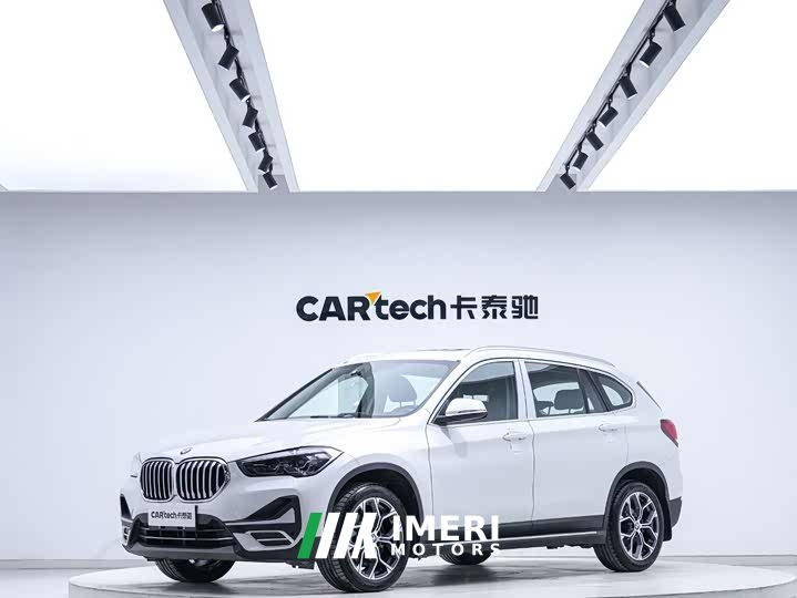 BMW X1 sDrive25Li Leading