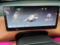 Leapmotor Leapo C10 210 Smart Enjoy Edition - ფოტო 12