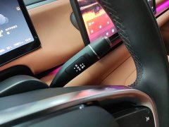 Leapmotor Leapo C10 210 Smart Enjoy Edition - ფოტო 14