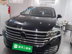 Volkswagen Viloran 2024 380TSI Prestige - ფოტო 3