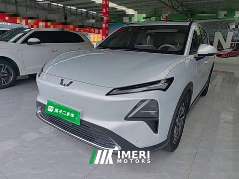 2024 Wuling Starlight S 130km Flagship