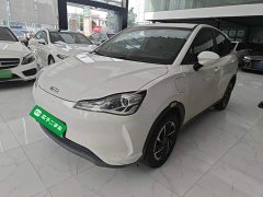 Neta V Long-Range Entertainment Edition Plus - ფოტო 1