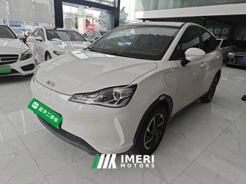 2021 Neta V Long-Range Entertainment Edition Plus