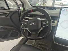 Neta V Long-Range Entertainment Edition Plus - ფოტო 11