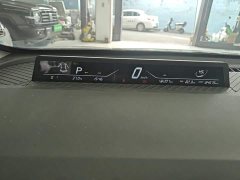 Neta V Long-Range Entertainment Edition Plus - ფოტო 12