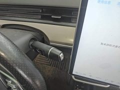 Neta V Long-Range Entertainment Edition Plus - ფოტო 14