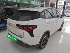 Neta V Long-Range Entertainment Edition Plus - ფოტო 7