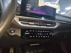 Kia K3 2023 1.5L CVT Luxury Edition - ფოტო 13