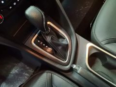 Buick Excelle 2021 Facelift Classic 1.5L Automatic Entry - ფოტო 14