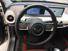 Wuling Binguo 2024 333km Joy Edition - ფოტო 11
