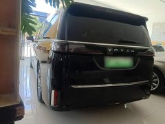 Voyah Avatr Dream Car Low Carbon Edition Dream Smart Enjoyment Package - ფოტო 5