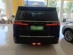 Voyah Avatr Dream Car Low Carbon Edition Dream Smart Enjoyment Package - ფოტო 6