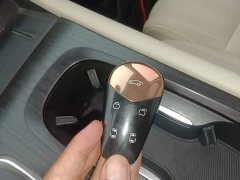 Voyah Avatr Dream Car Low Carbon Edition Dream Smart Enjoyment Package - ფოტო 9