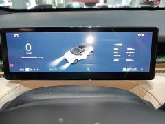 Lynk & Co Geely Linker 20 530km Rear-wheel Drive Pro - ფოტო 12