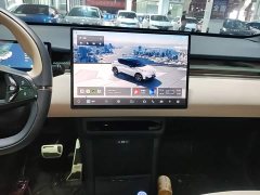 Lynk & Co Geely Linker 20 530km Rear-wheel Drive Pro - ფოტო 13