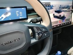 Lynk & Co Geely Linker 20 530km Rear-wheel Drive Pro - ფოტო 14
