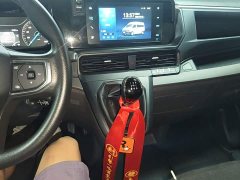 Ford Transit 2023 2.0T Diesel Manual Multi-purpose Commercial Vehicle Short Wheelbase Low Roof 5/6 Seater - ფოტო 14