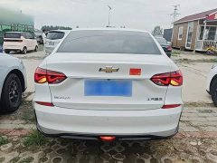 Chevrolet Cruze 1.5L Dual-Clutch Deluxe Edition - ფოტო 6