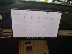 Xiaomi SU7 2024 Quad Motor Ultra-Long Range Advanced Autonomous Driving Max - ფოტო 13