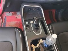 Haval H6 National Trend Edition 1.5T Automatic Urban Version - ფოტო 14