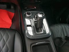 Tank 300 Off-Road Edition 2.0T Challenger - ფოტო 14