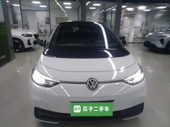 Volkswagen ID.3 Active Pure Smart Edition - ფოტო 3