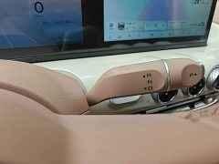 Wuling Binguo 410km Lingxi Premium Edition - ფოტო 14