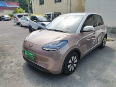 Wuling Binguo 333km Joy Edition - ფოტო 2