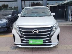 GAC Aion M8 Lingxiu Series 390T Luxury Edition - ფოტო 3