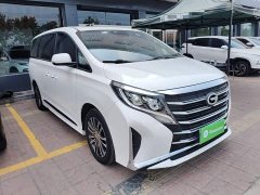 GAC Aion M8 Lingxiu Series 390T Luxury Edition - ფოტო 4