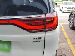 GAC Aion M8 Lingxiu Series 390T Luxury Edition - ფოტო 8