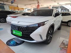 SAIC MG RX5 New Energy 2023 eRX5 Super Hybrid Comfort Edition - ფოტო 1
