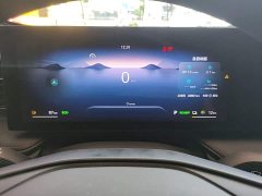 SAIC MG RX5 New Energy 2023 eRX5 Super Hybrid Comfort Edition - ფოტო 12