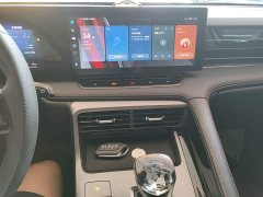 SAIC MG RX5 New Energy 2023 eRX5 Super Hybrid Comfort Edition - ფოტო 13