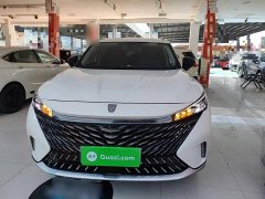 SAIC MG RX5 New Energy 2023 eRX5 Super Hybrid Comfort Edition - ფოტო 3
