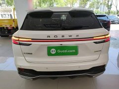 SAIC MG RX5 New Energy 2023 eRX5 Super Hybrid Comfort Edition - ფოტო 6