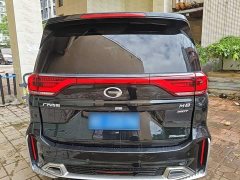 GAC Aion M8 2021 Master Series 390T Luxury Edition - ფოტო 6
