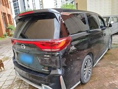 GAC Aion M8 2021 Master Series 390T Luxury Edition - ფოტო 7