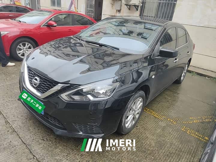 Nissan Sylphy 2022 Classic 1.6XE CVT Comfort - ავტომობილი ჩინეთიდან