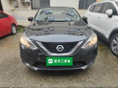 Nissan Sylphy 2022 Classic 1.6XE CVT Comfort - ფოტო 3