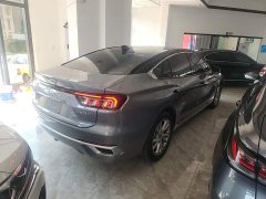Ford Mondeo 2022 Facelift EcoBoost 245 Luxury - ფოტო 7