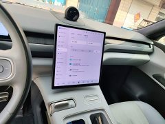 NIO ES8 75kWh Executive - ფოტო 13