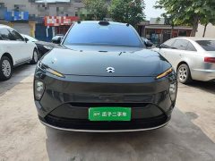 NIO ES8 75kWh Executive - ფოტო 3
