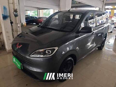 2025 Wuling Hongguang New Energy Extended-Range Hybrid 50KM Standard
