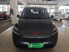Wuling Hongguang New Energy Extended-Range Hybrid 50KM Standard - ფოტო 3