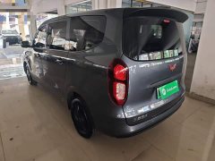 Wuling Hongguang New Energy Extended-Range Hybrid 50KM Standard - ფოტო 5
