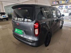 Wuling Hongguang New Energy Extended-Range Hybrid 50KM Standard - ფოტო 7